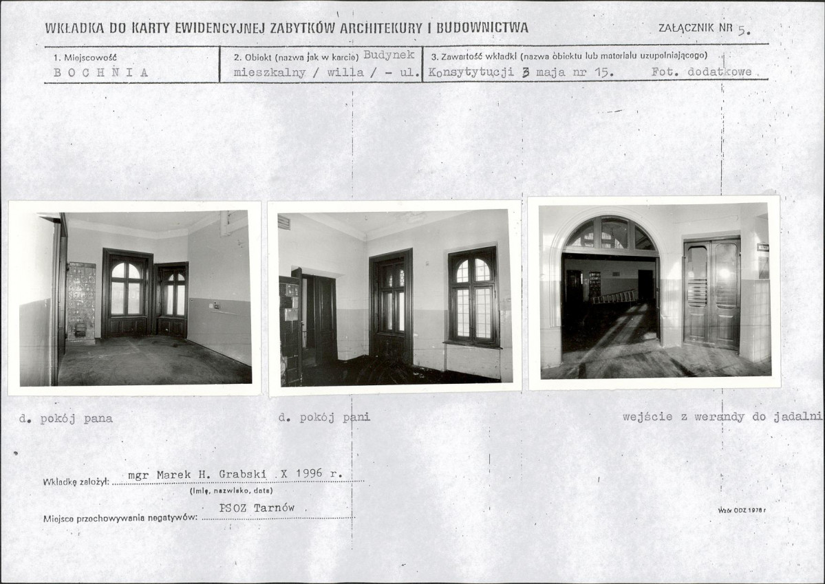 KB - Karta biała, skan nr 13