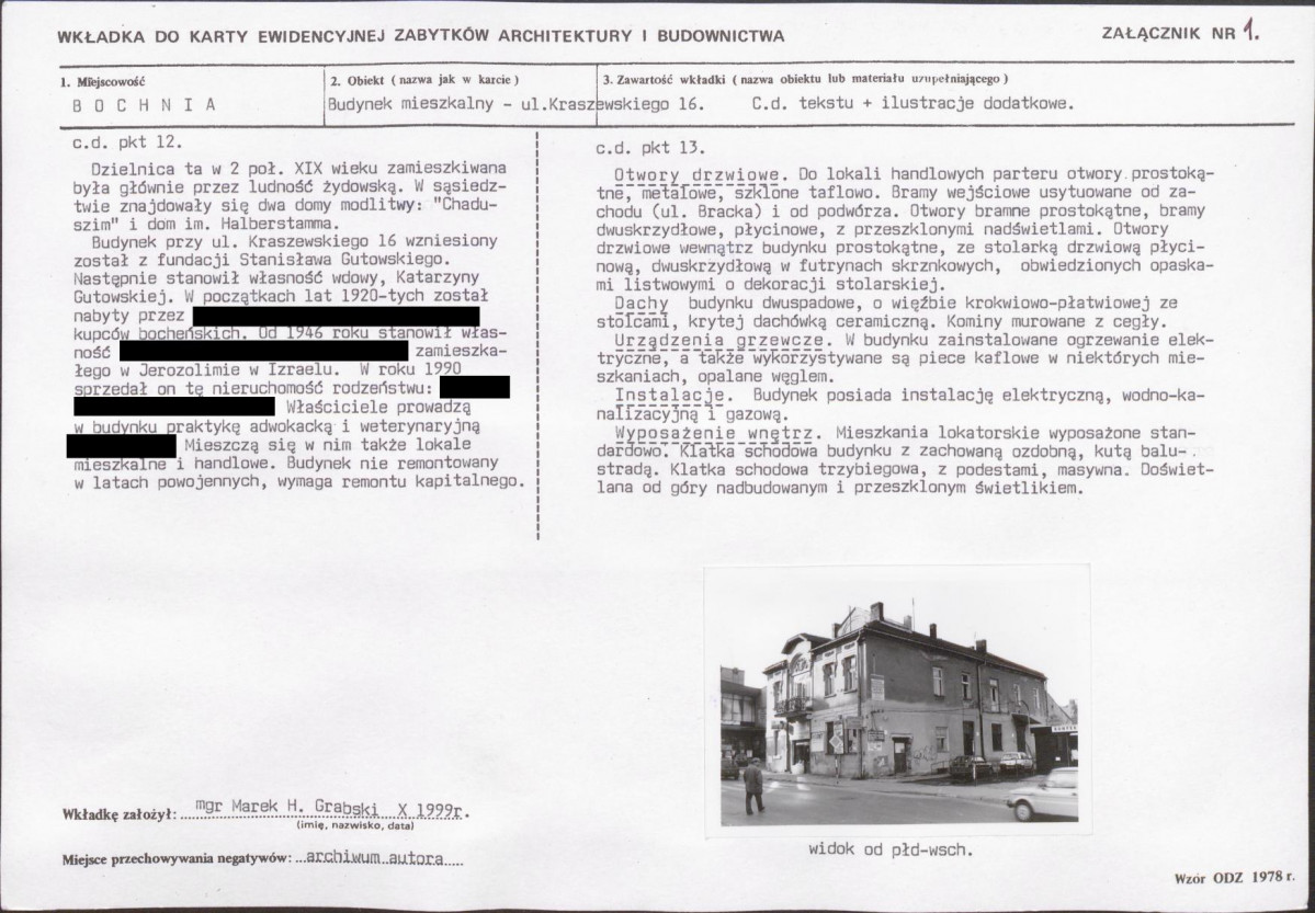 KB - Karta biała, skan nr 5