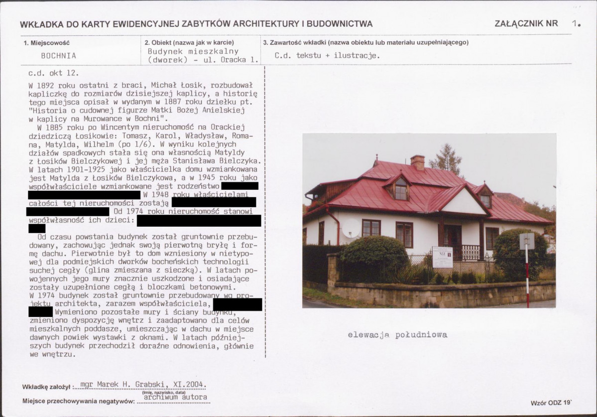 KB - Karta biała, skan nr 5
