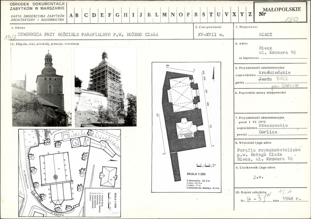 KB - Karta biała, skan nr 1