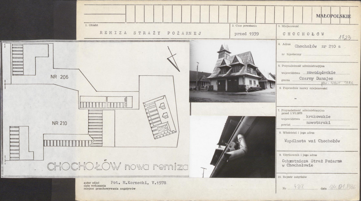 Karta biała, skan nr 1