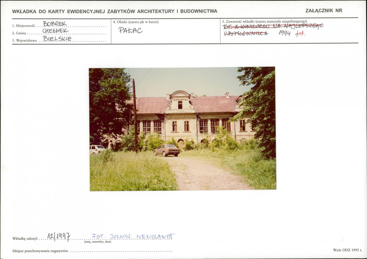 KB - Karta biała, skan nr 13