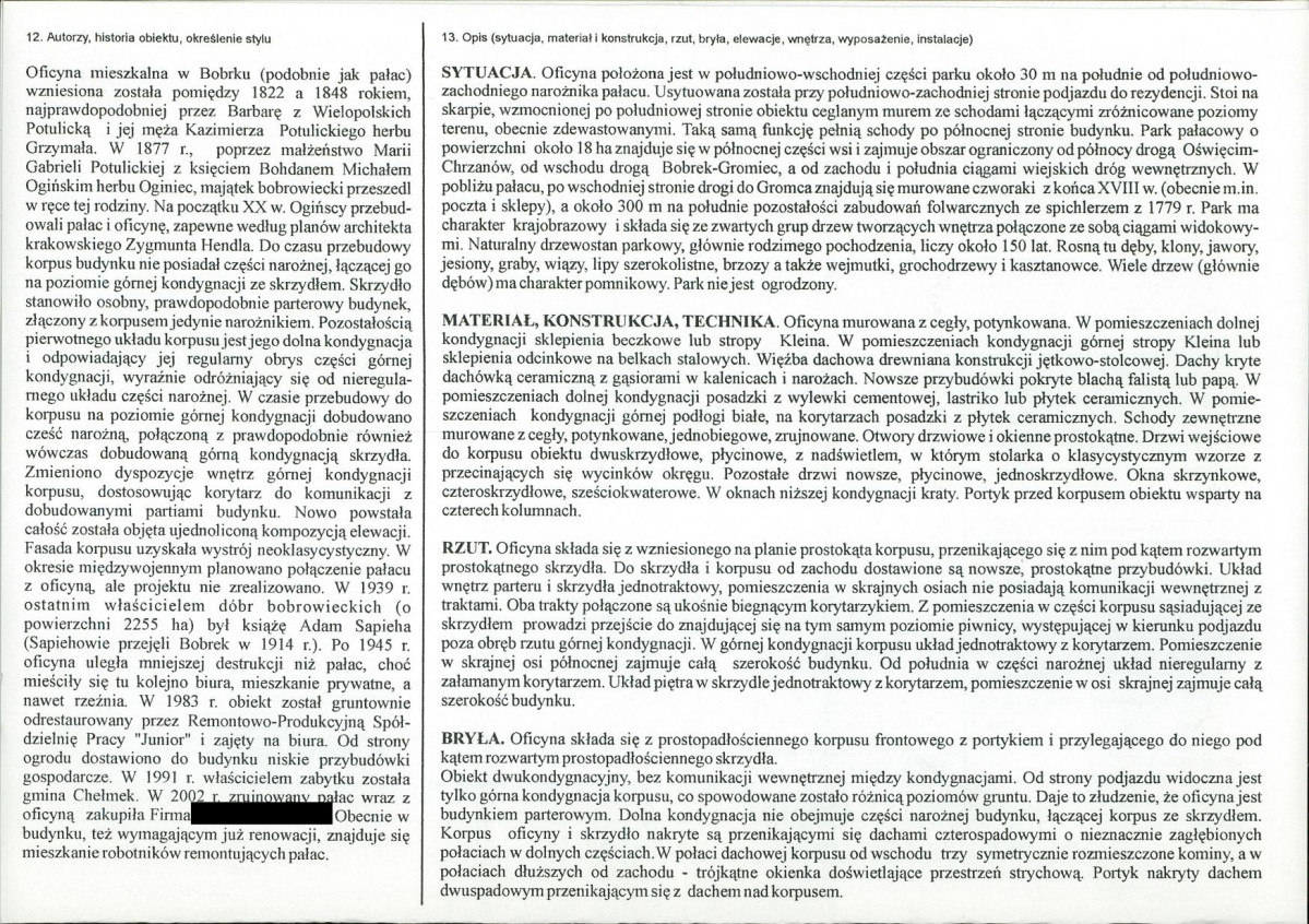 KB - Karta biała, skan nr 2