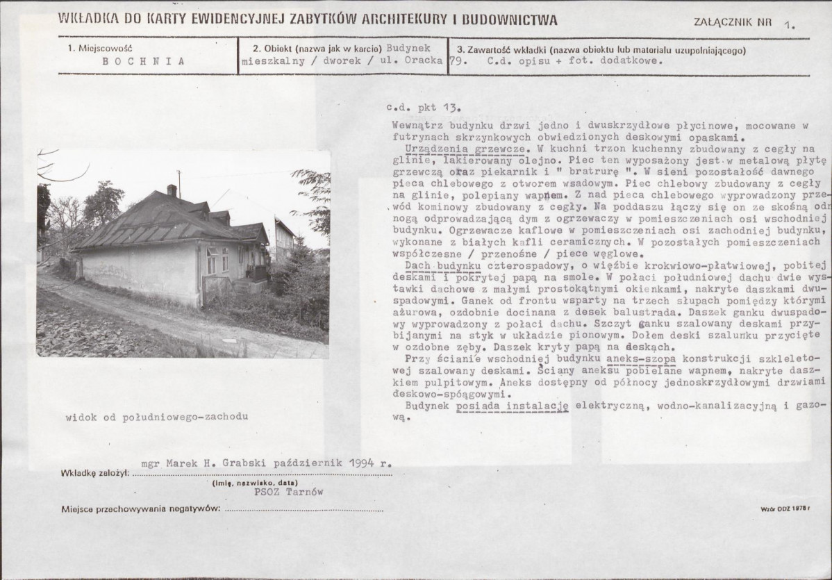 KB - Karta biała, skan nr 5