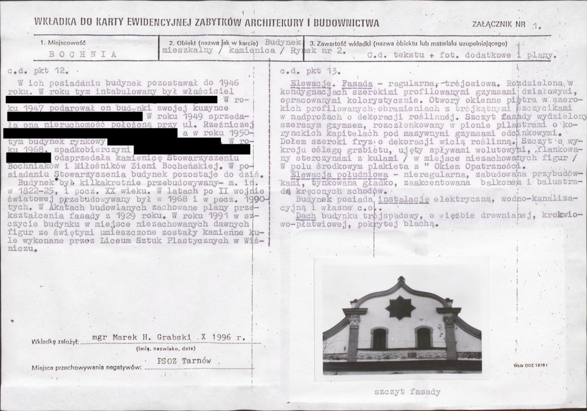 KB - Karta biała, skan nr 5