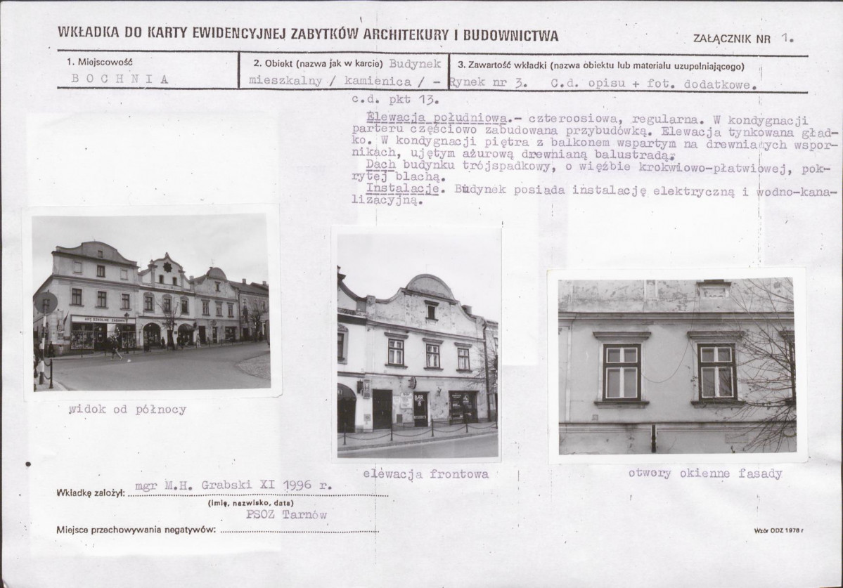 KB - Karta biała, skan nr 5