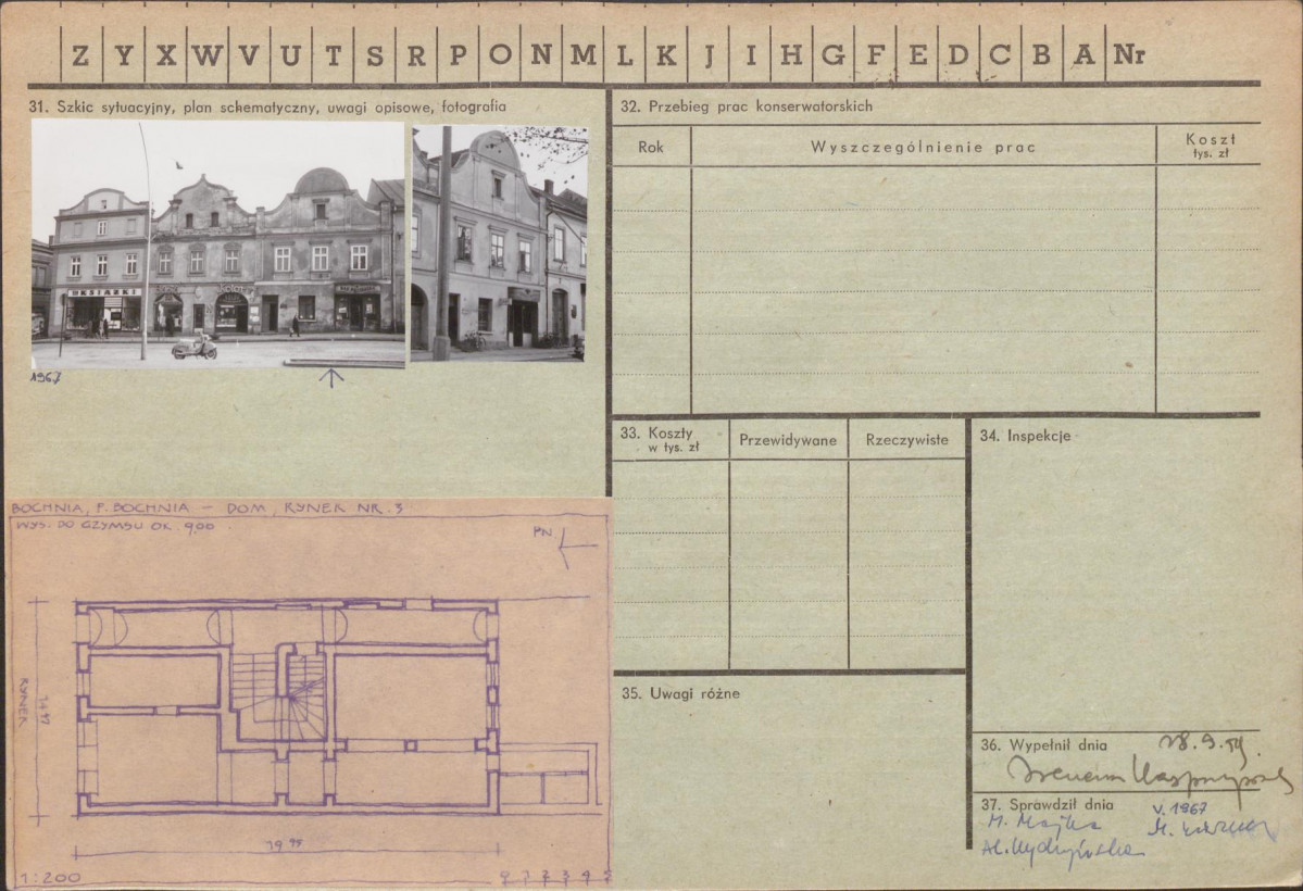 KZ - Karta zielona, skan nr 2