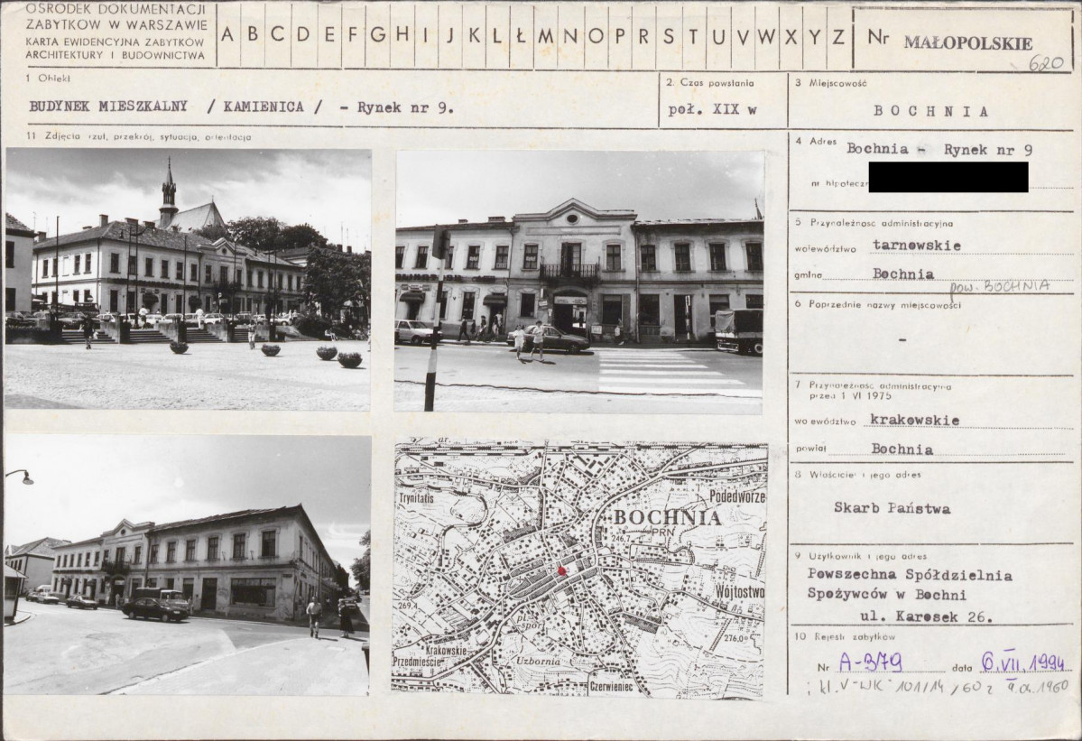 KB - Karta biała, skan nr 1