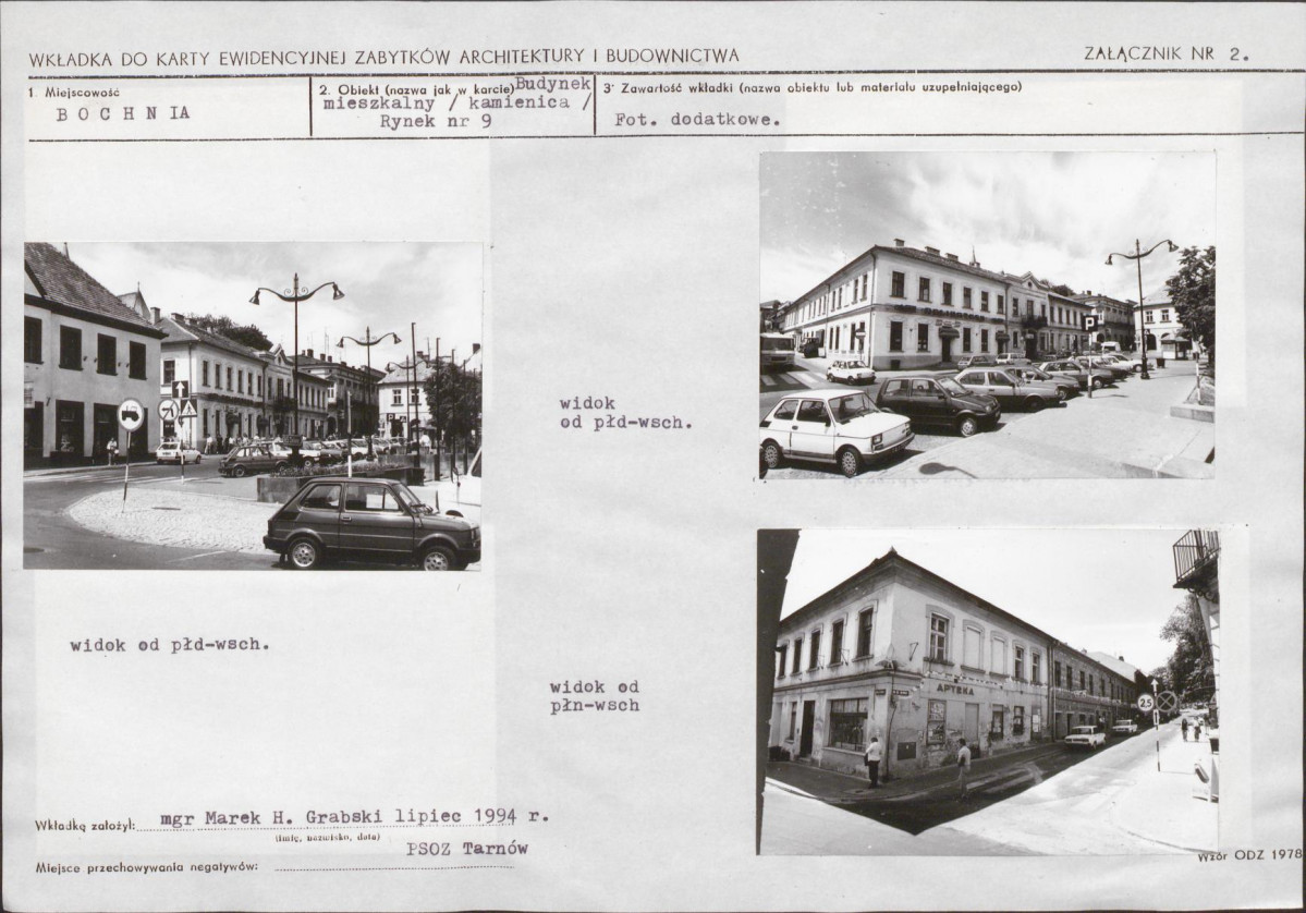 KB - Karta biała, skan nr 7