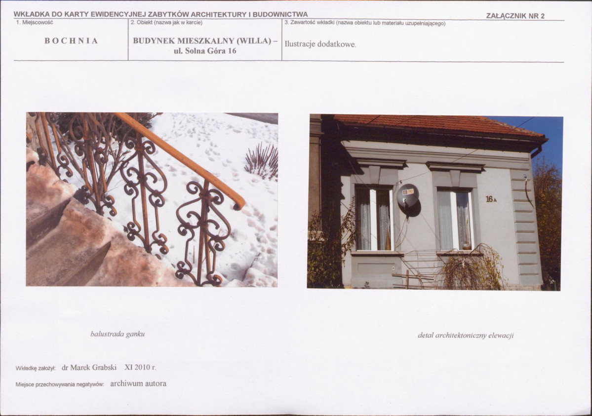 KB - Karta biała, skan nr 7