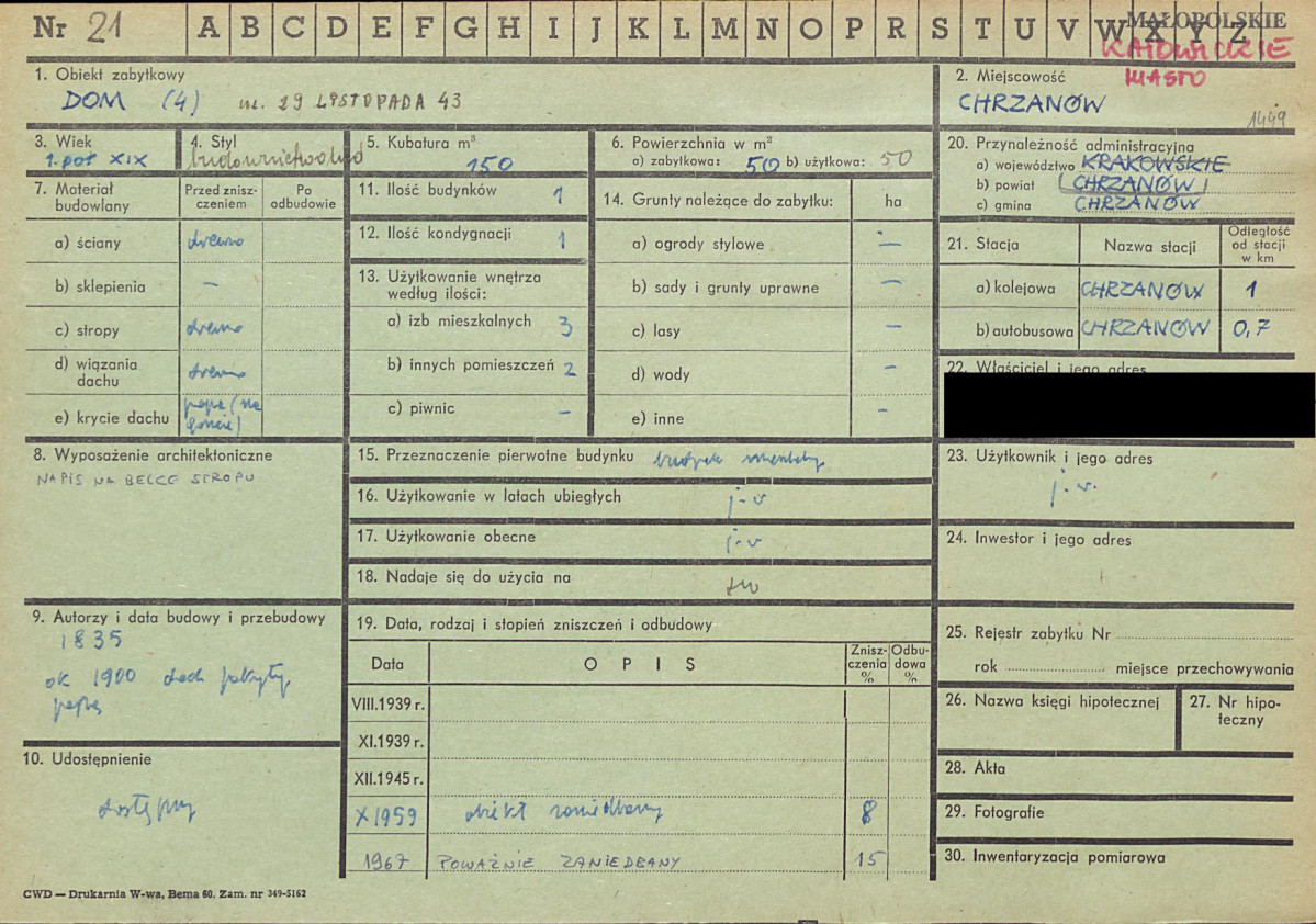 KZ - Karta zielona, skan nr 1