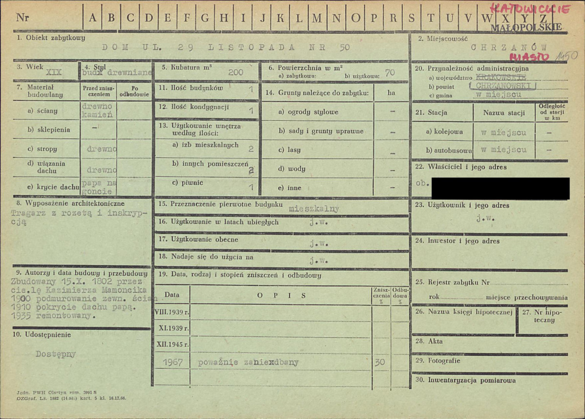 KZ - Karta zielona, skan nr 1