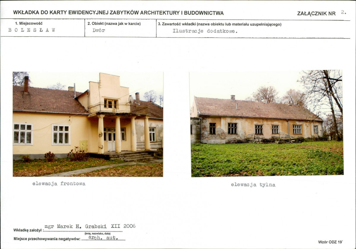 KB - Karta biała, skan nr 7