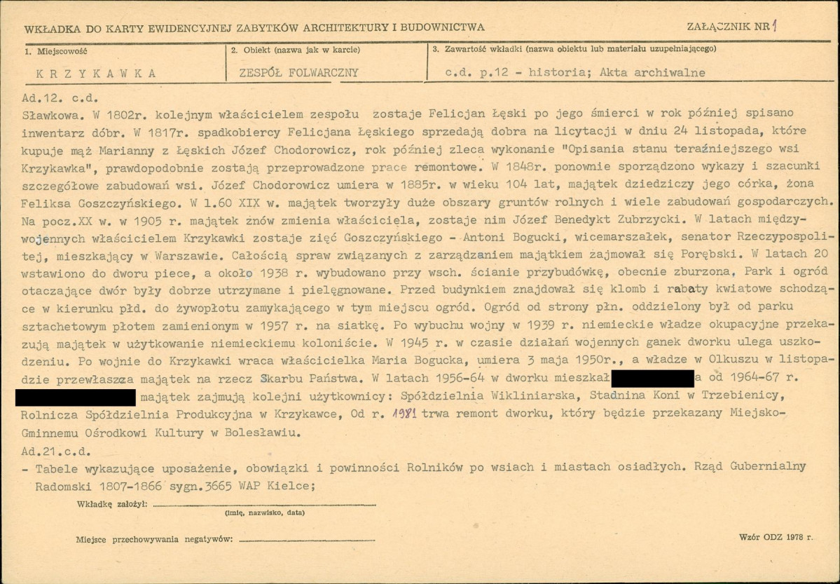 KB - Karta biała, skan nr 5