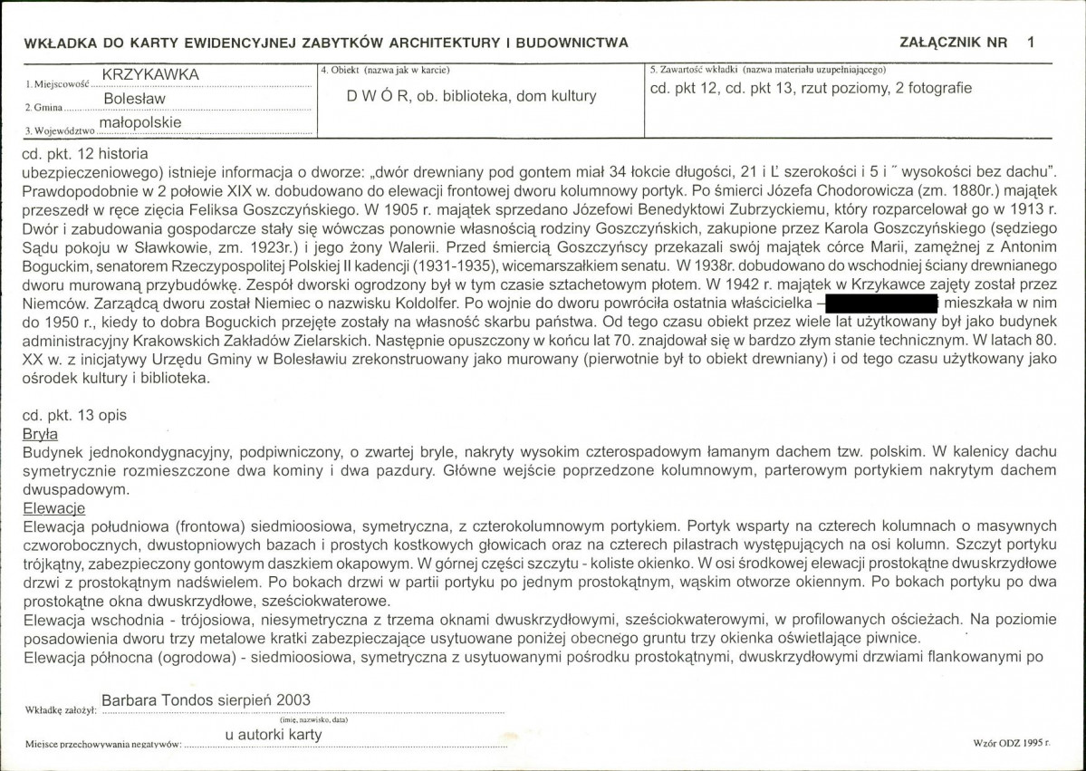 KB - Karta biała, skan nr 5