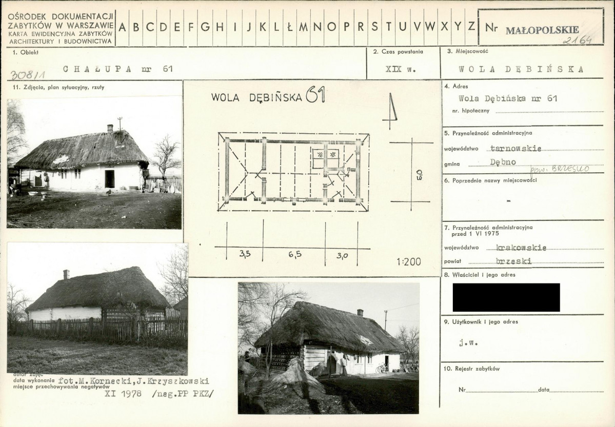 KB - Karta biała, skan nr 1