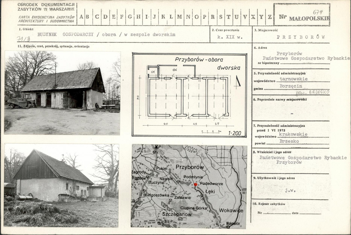 Karta biała, skan nr 1