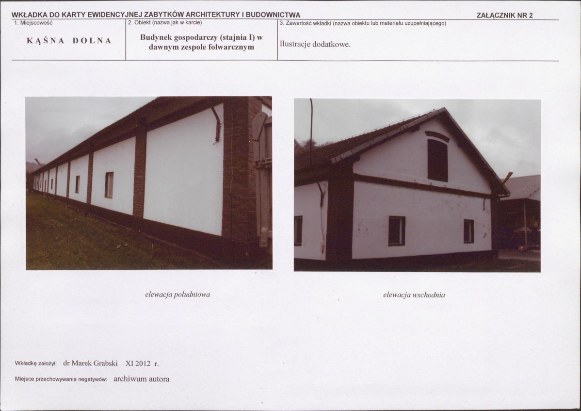 KB - Karta biała, skan nr 7