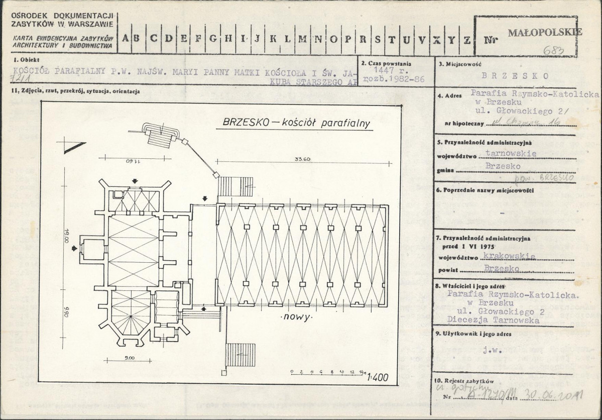 Karta biała, skan nr 1