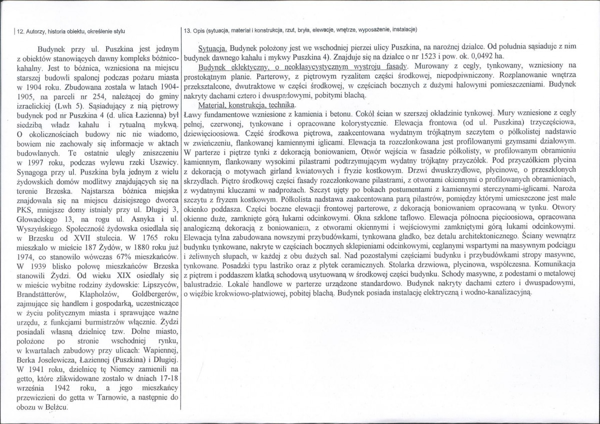 KB - Karta biała, skan nr 2