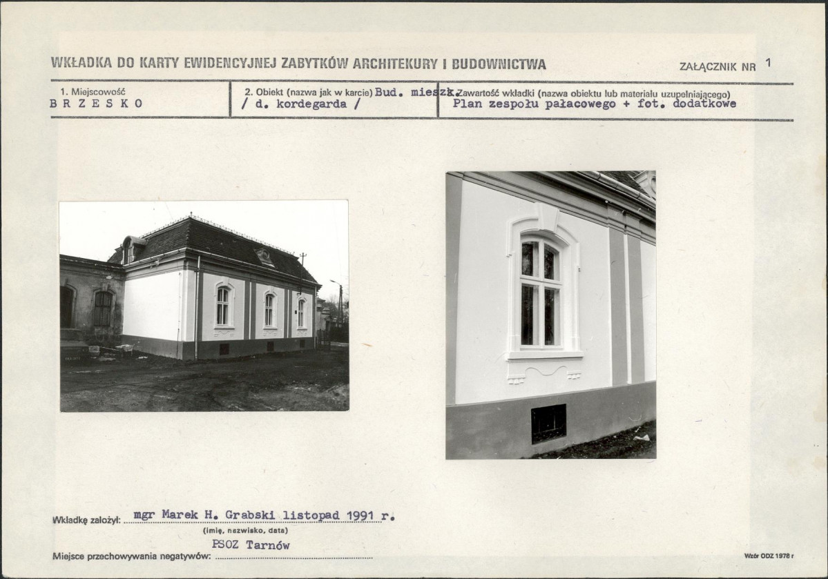 Karta biała, skan nr 5