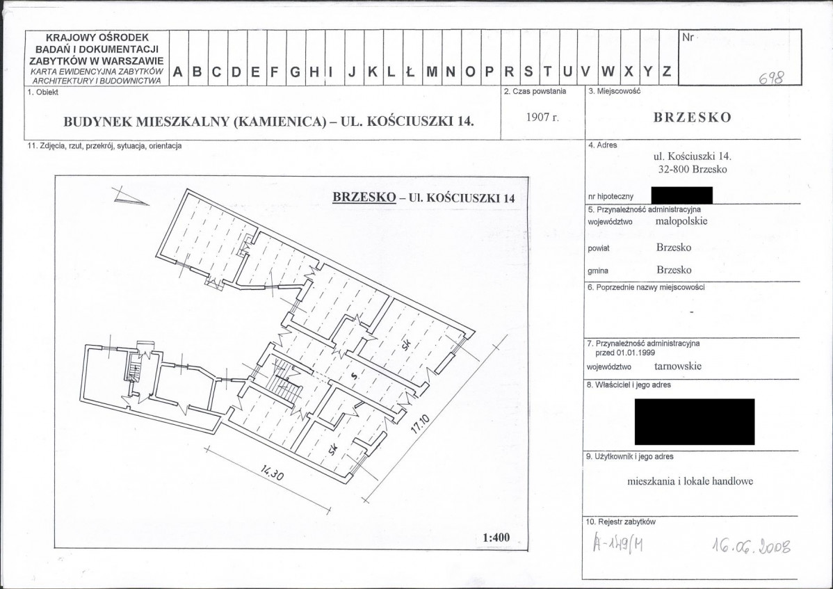 KB - Karta biała, skan nr 1