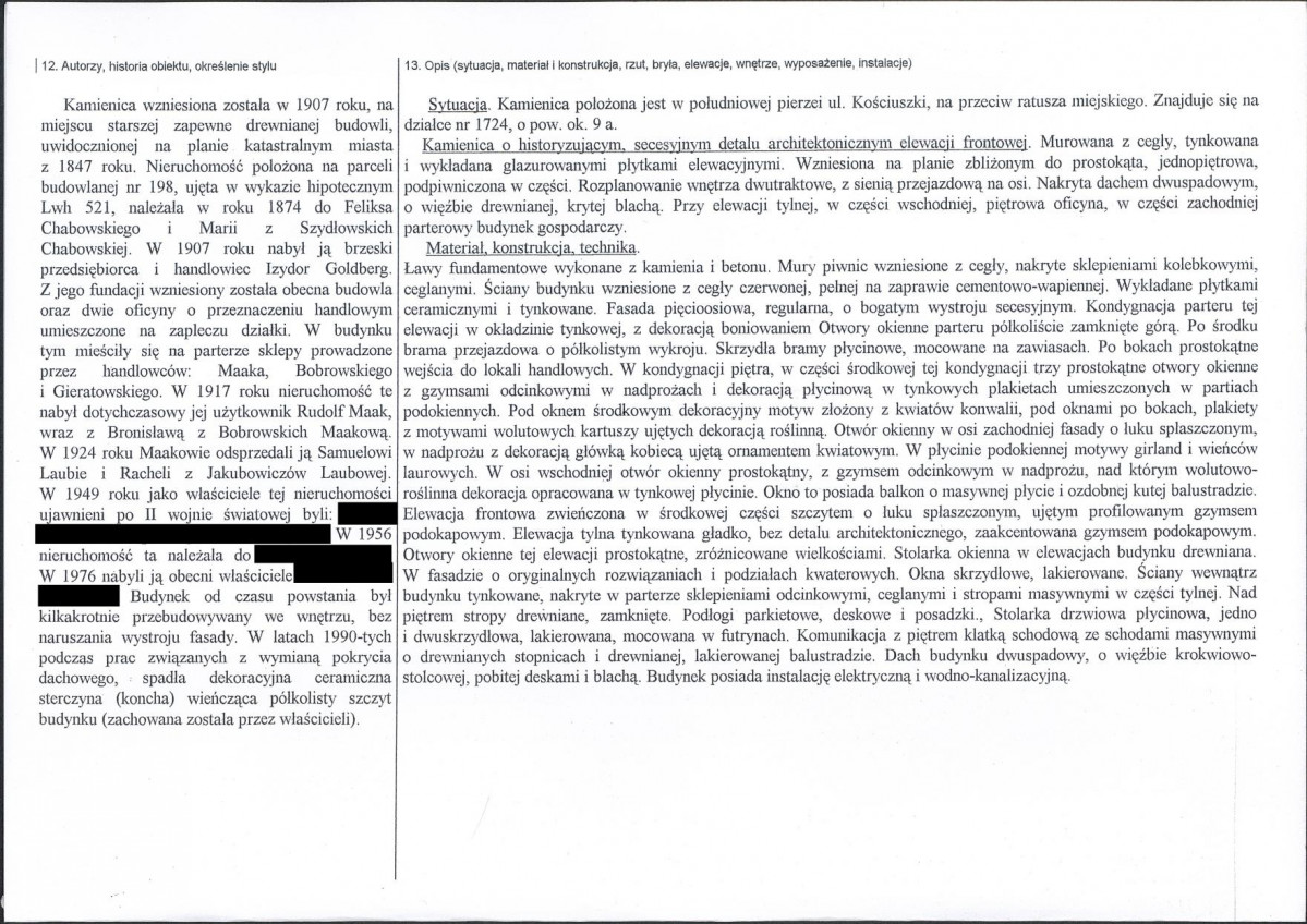 KB - Karta biała, skan nr 2