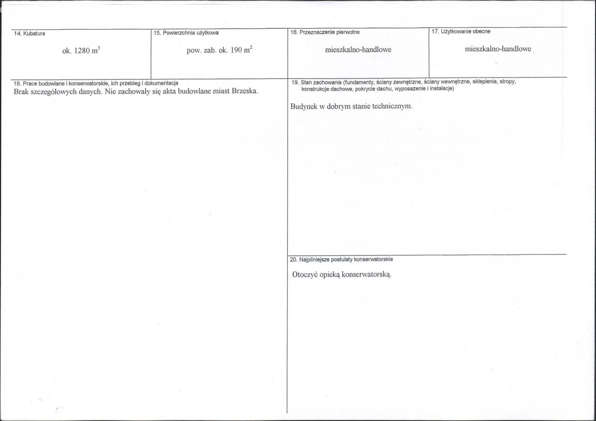 KB - Karta biała, skan nr 3