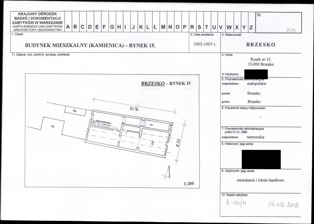 KB - Karta biała, skan nr 1