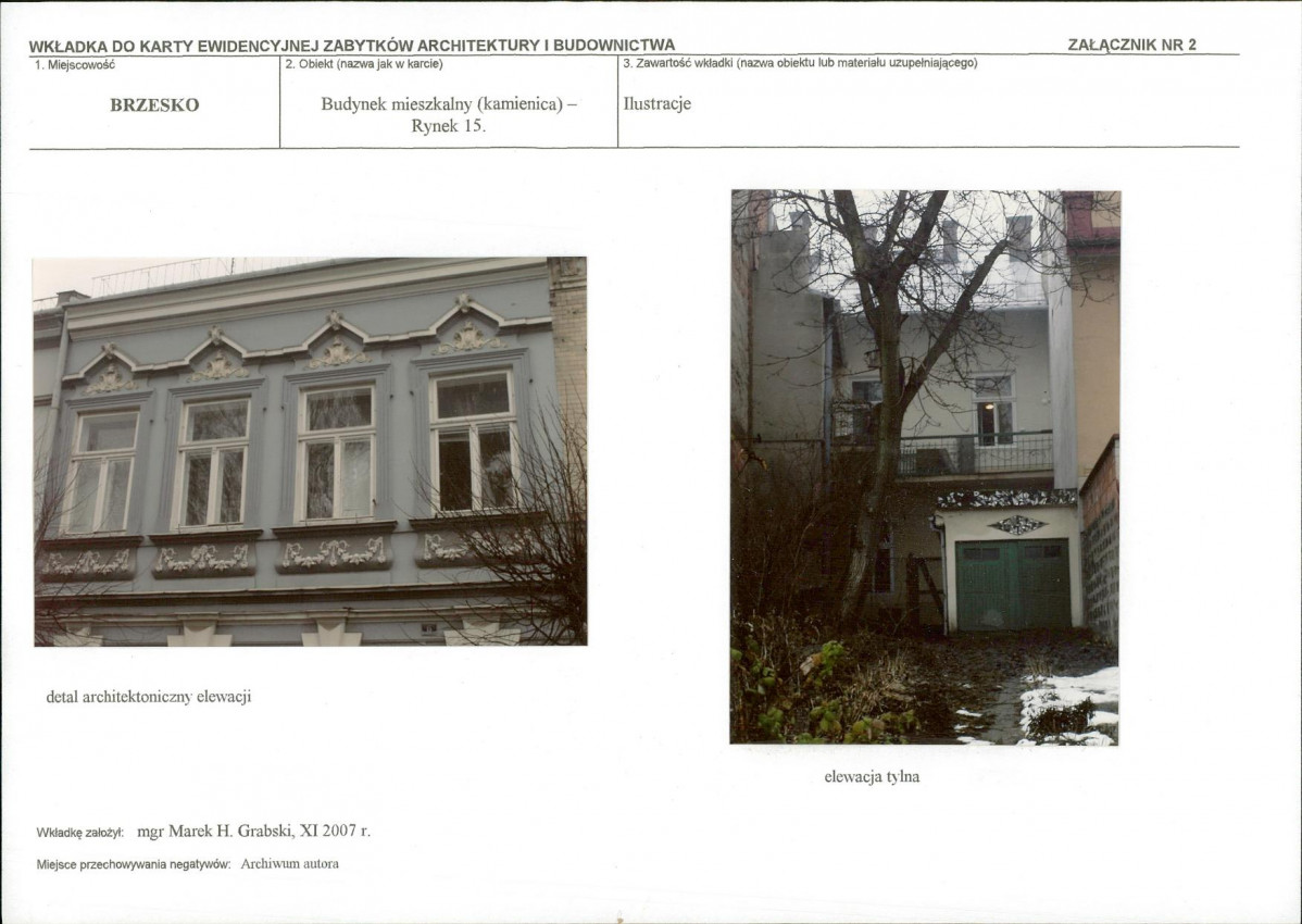 KB - Karta biała, skan nr 7