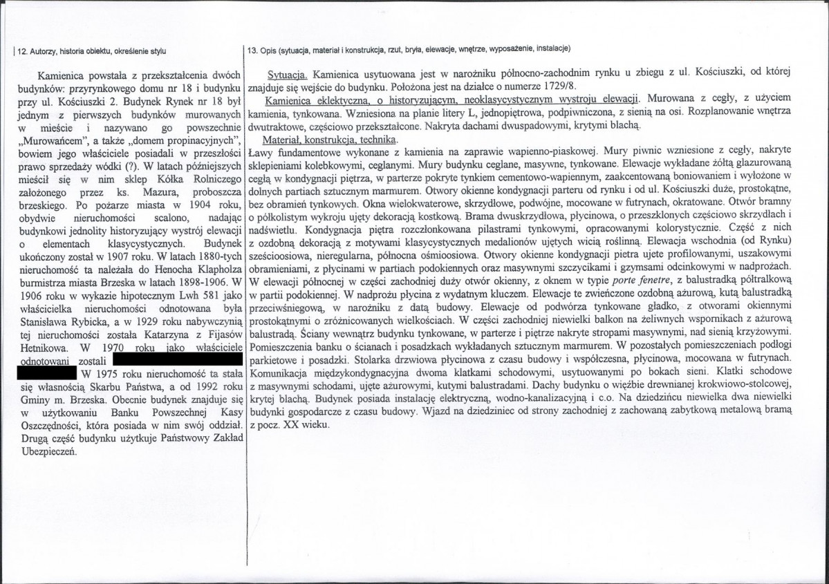 KB - Karta biała, skan nr 2