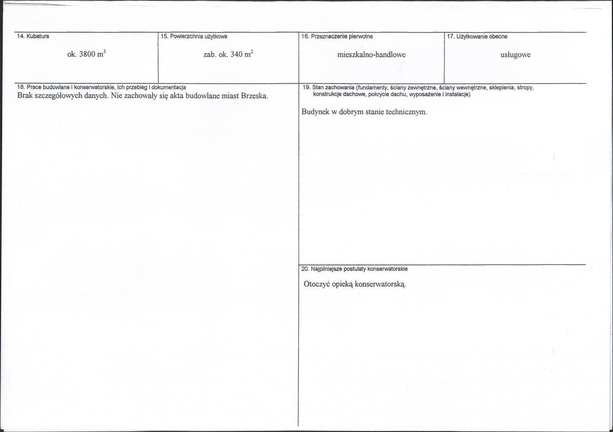 KB - Karta biała, skan nr 3