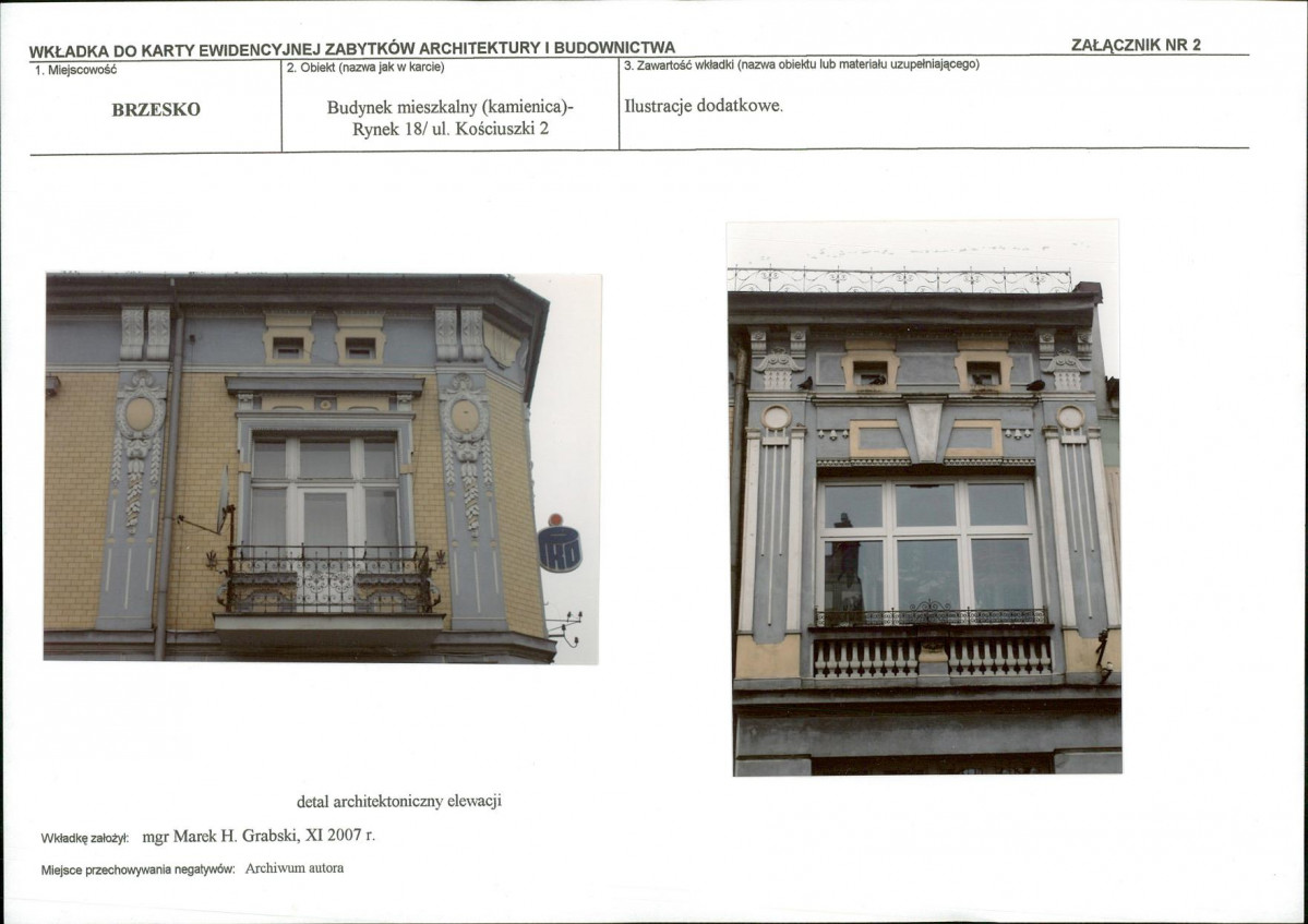 KB - Karta biała, skan nr 7