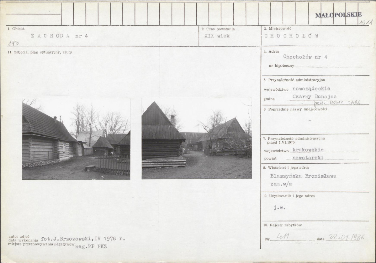 Karta biała, skan nr 1