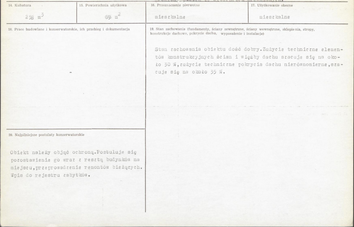 Karta biała, skan nr 3