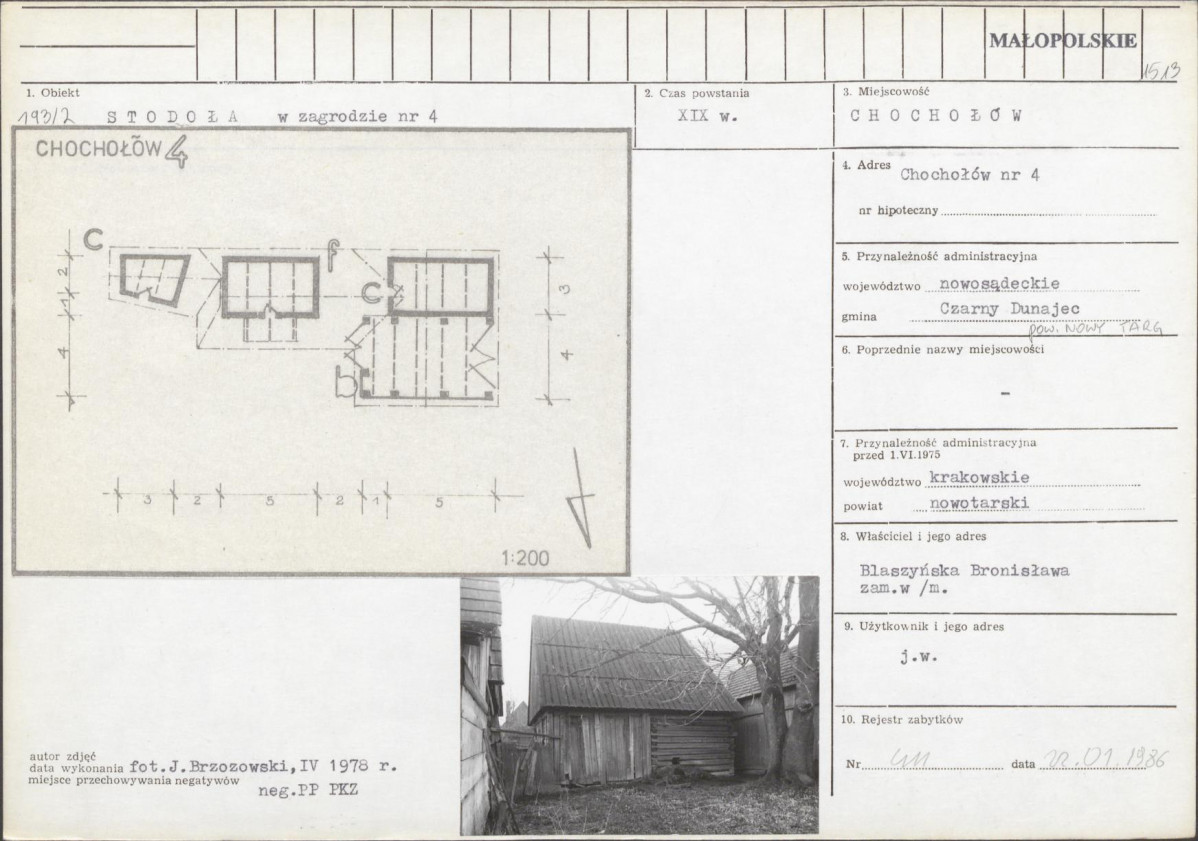 Karta biała, skan nr 1