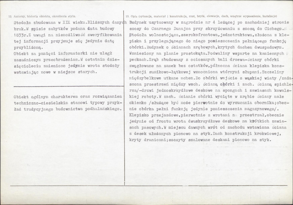 Karta biała, skan nr 2