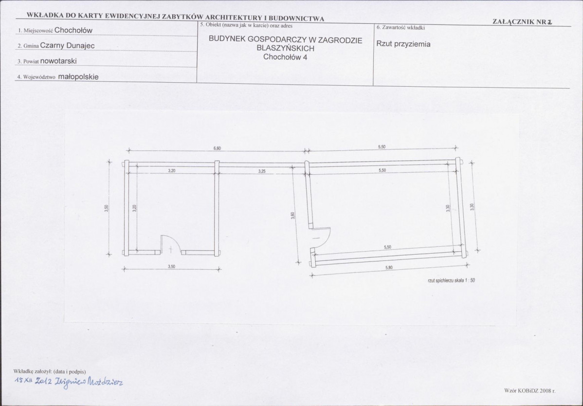 KB - Karta biała, skan nr 6