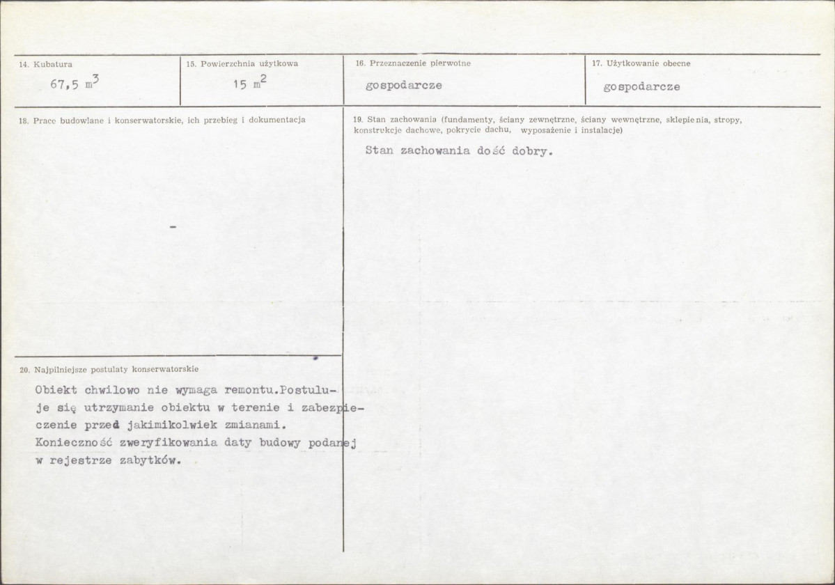 Karta biała, skan nr 3