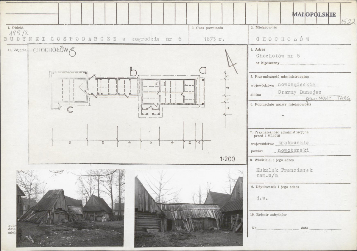 Karta biała, skan nr 1