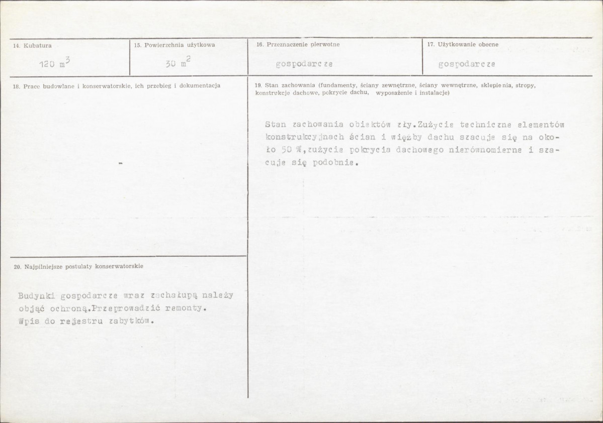 Karta biała, skan nr 3