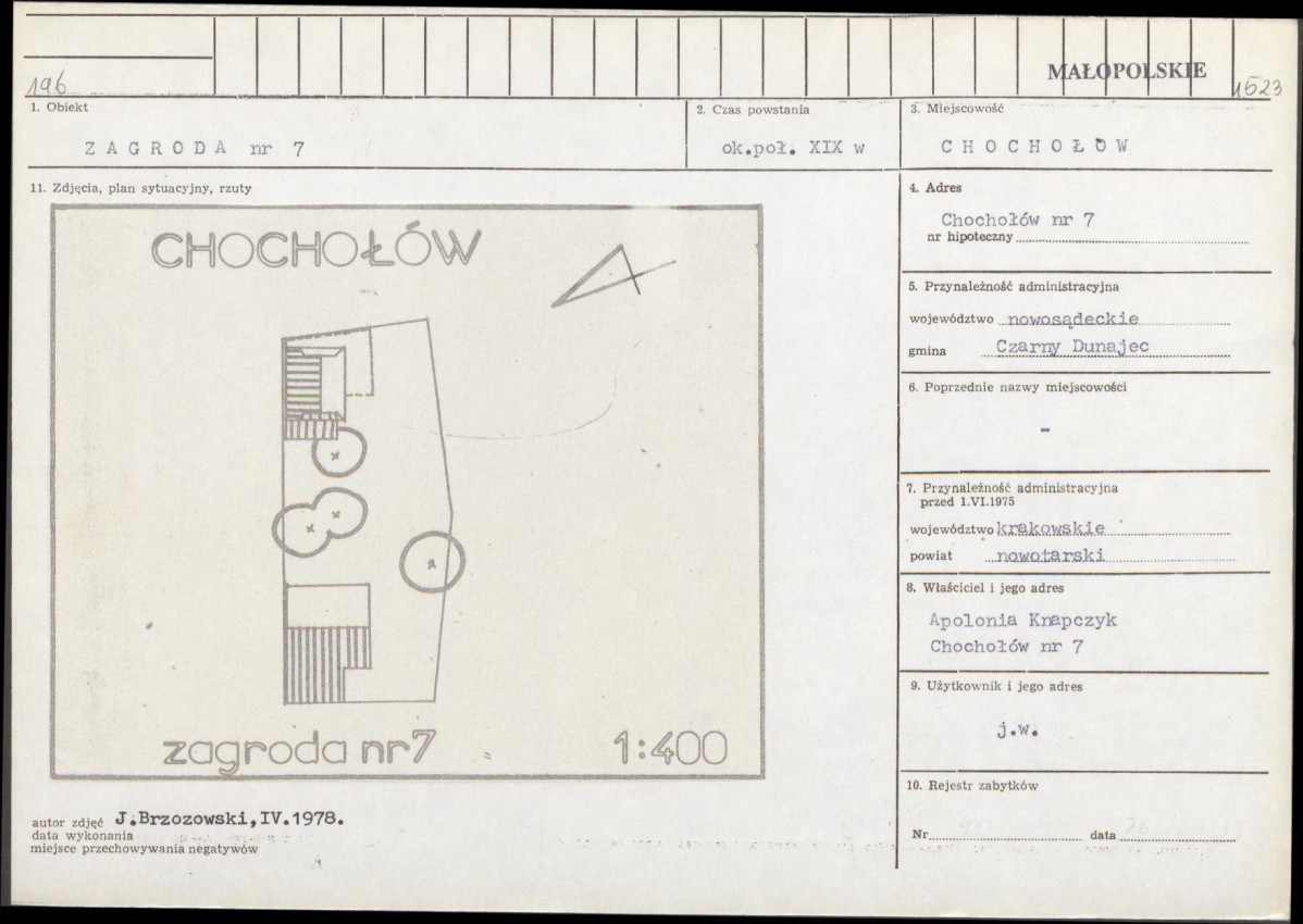 Karta biała, skan nr 1