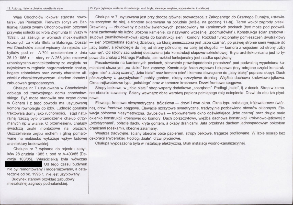 KB - Karta biała, skan nr 2