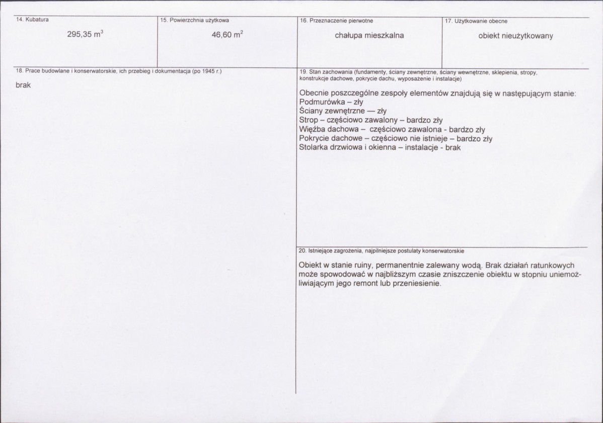 KB - Karta biała, skan nr 3