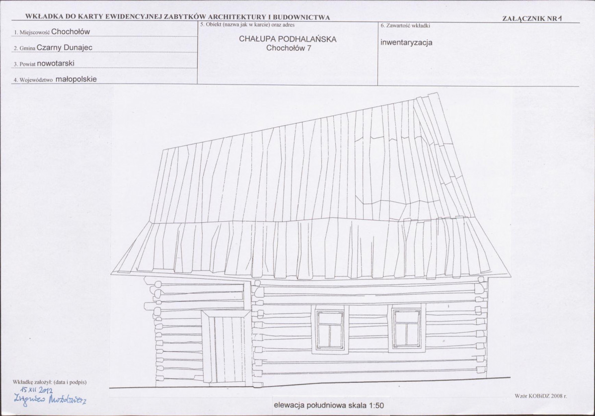 KB - Karta biała, skan nr 5
