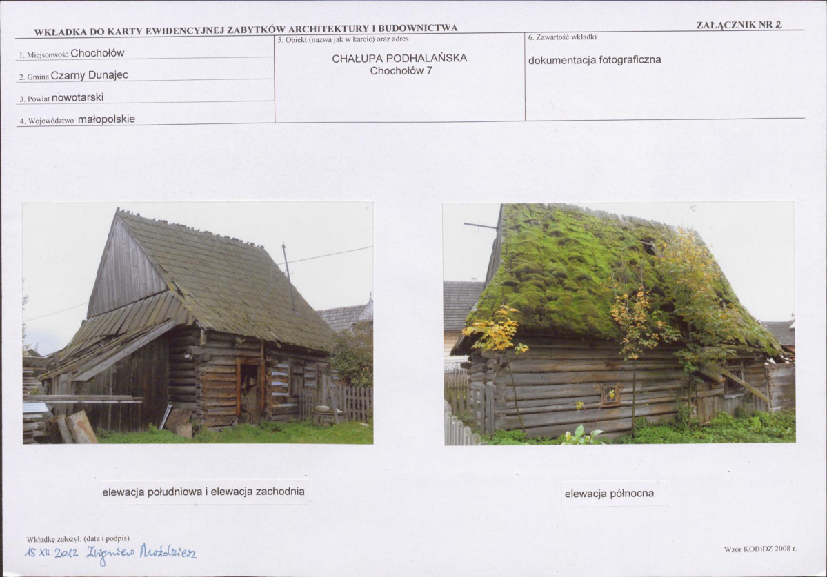 KB - Karta biała, skan nr 7