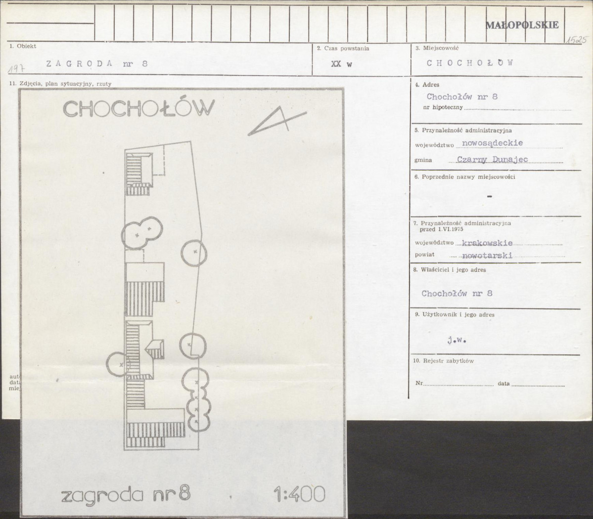 Karta biała, skan nr 2