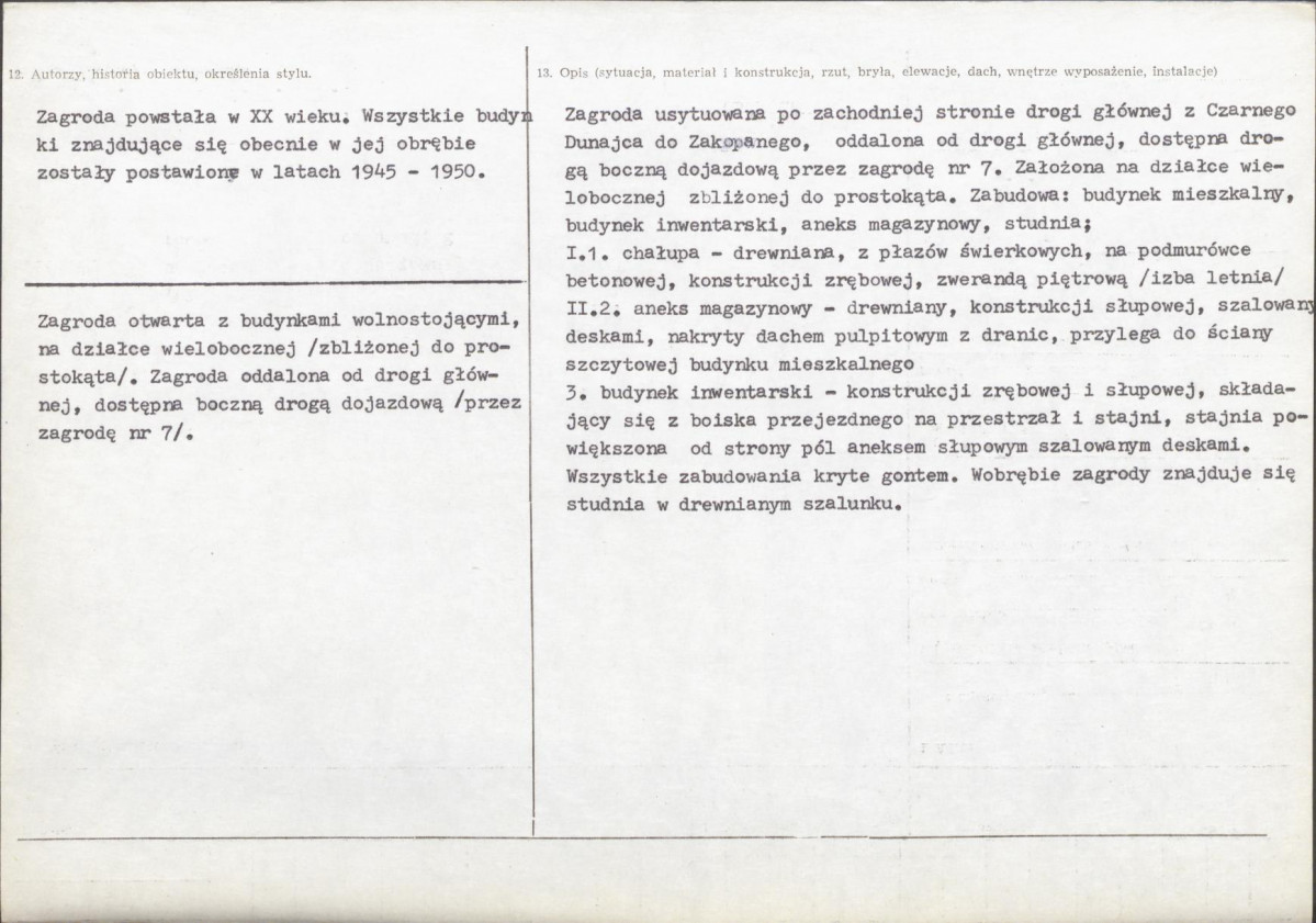 Karta biała, skan nr 3