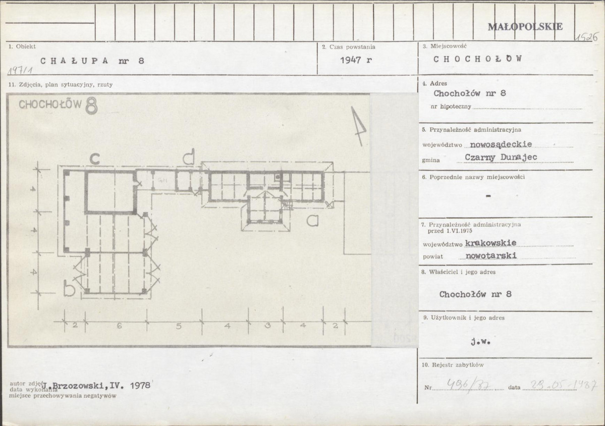 Karta biała, skan nr 1