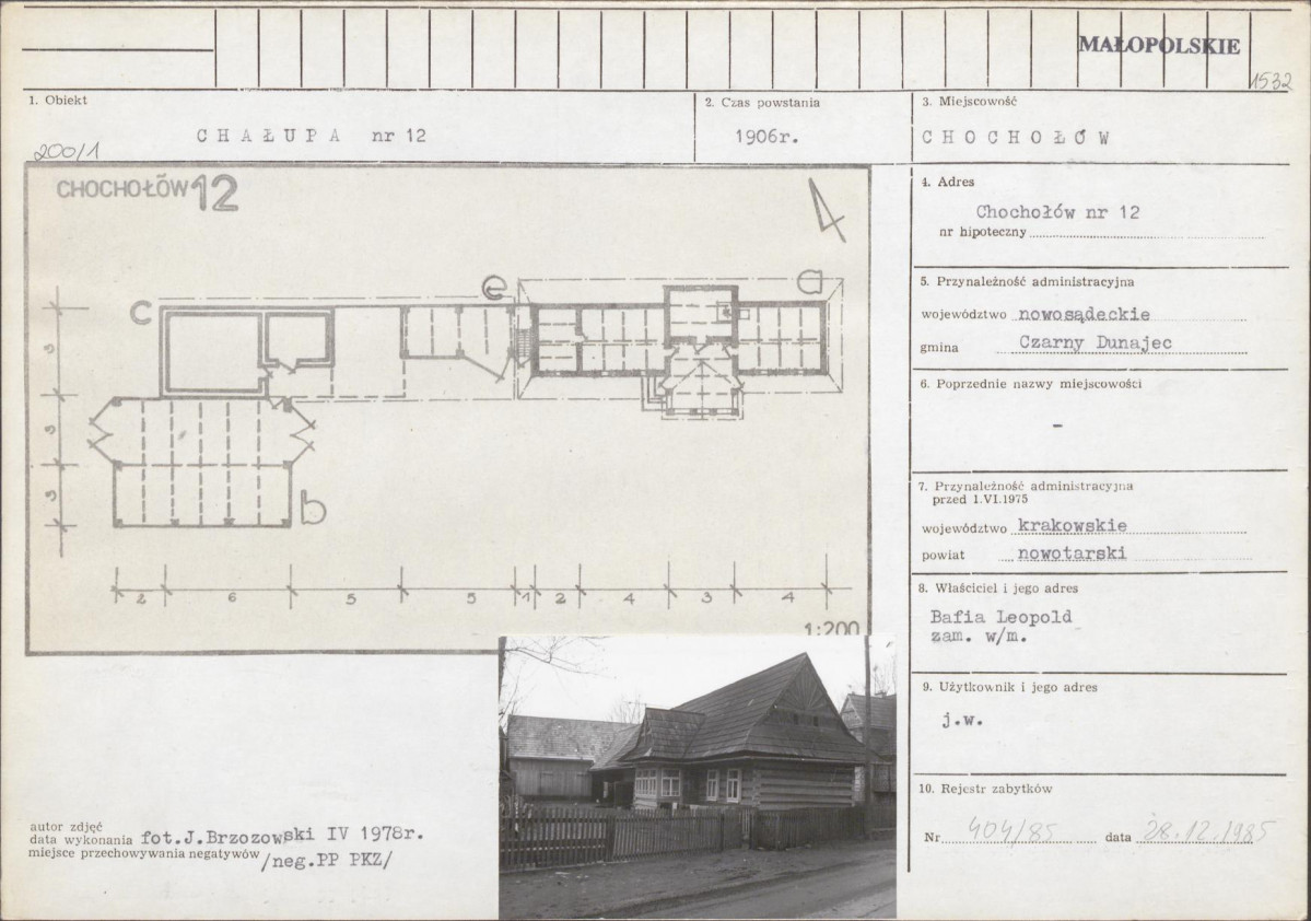 Karta biała, skan nr 1
